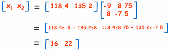 逆矩阵 2x2 公交车