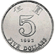 $5